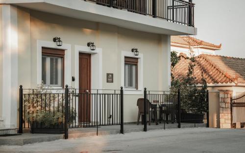 Niaros' House
