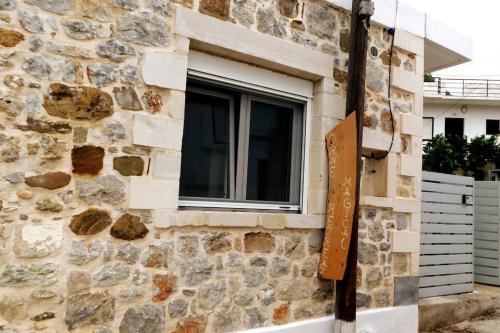 Orne Magical Retreat in Orné