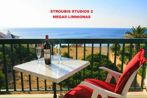 STROUBIS STUDIOS 2 in Chios