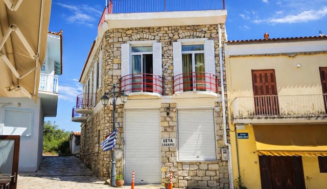 The Stone House in Zacharo