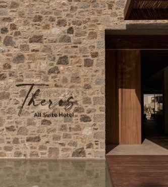 Theros All Suite Hotel - Adults Only