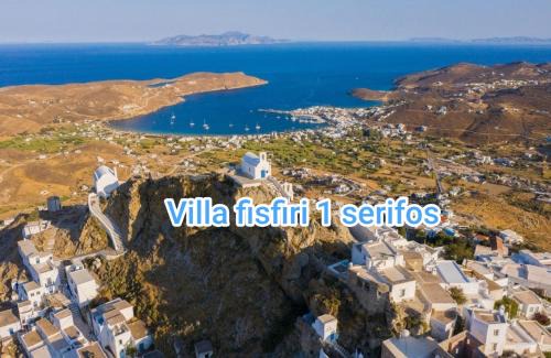 Villa fisfiri 1 in Serifos Chora