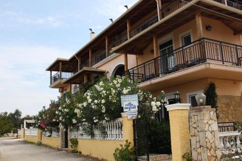 Ag. Georgios Apartment | Nefeli Apartment Groundfloor