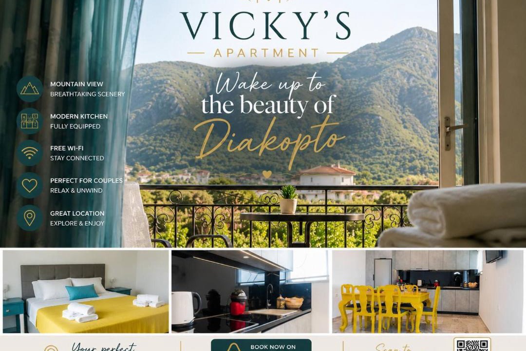 Diakofto Apartment | Vickys Apartment Diakopto