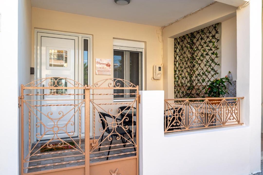 Paradisi House | Elysium Villanova Apartment near Airport