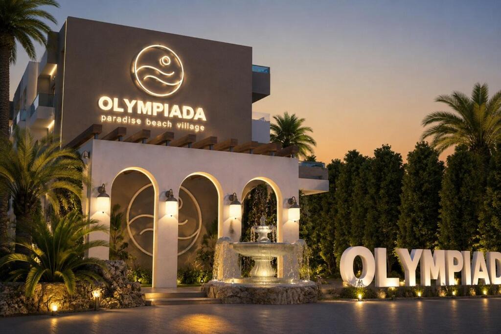 Korinos Apartment | Olimpiada Girni Korinos
