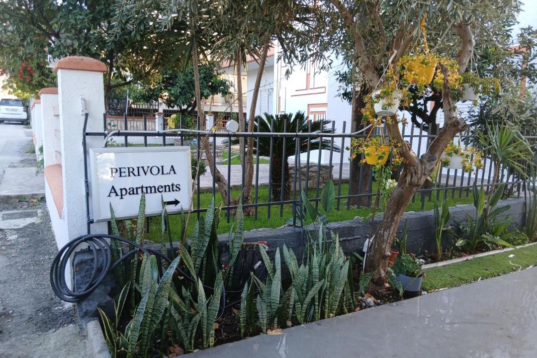 Patras Apartment | Perivola apartment