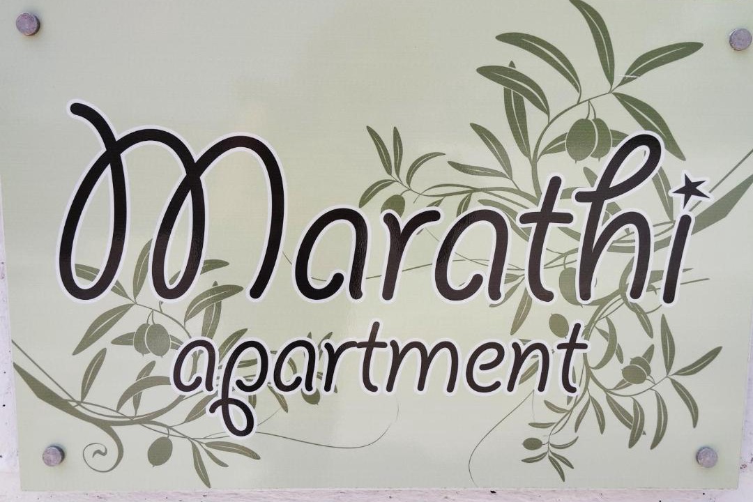 Marathias House | Marathi Apartment