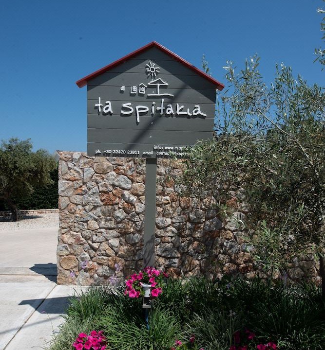 Photo of Buildings in Kos Town