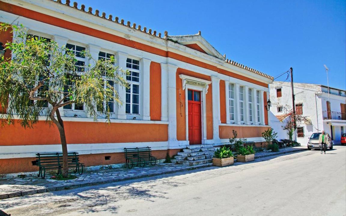 Photo of Others in Gaios