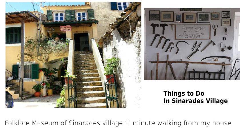 Photo of Others in Sinarades