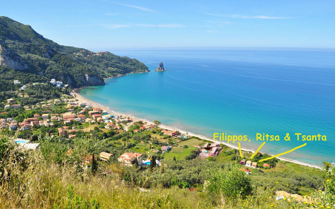 Photo of Others in Agios Gordios