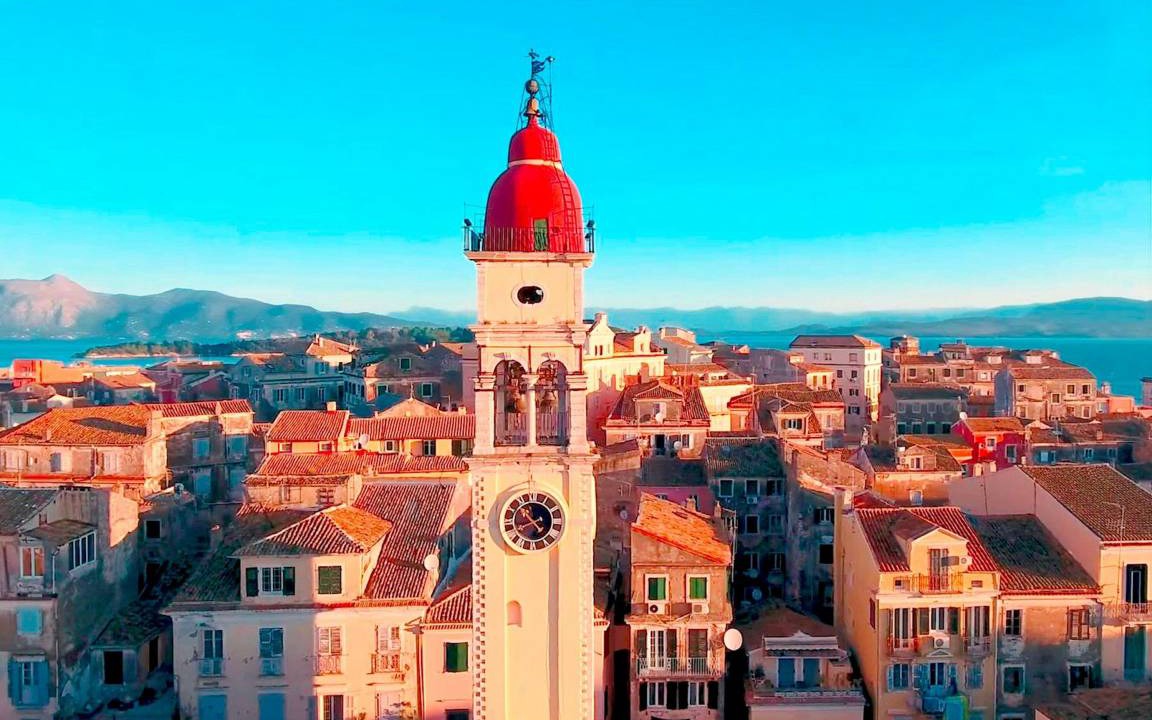 Photo of Others in Corfu Town