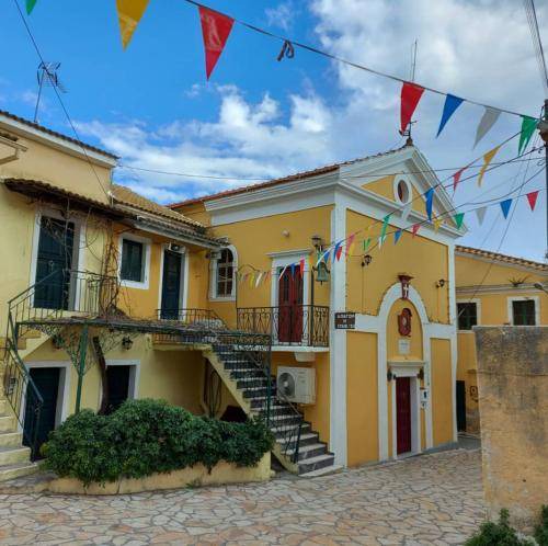 Photo of Buildings in Argyrades