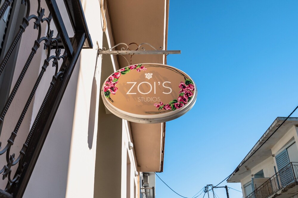 Photo of Outdoor in Lixouri