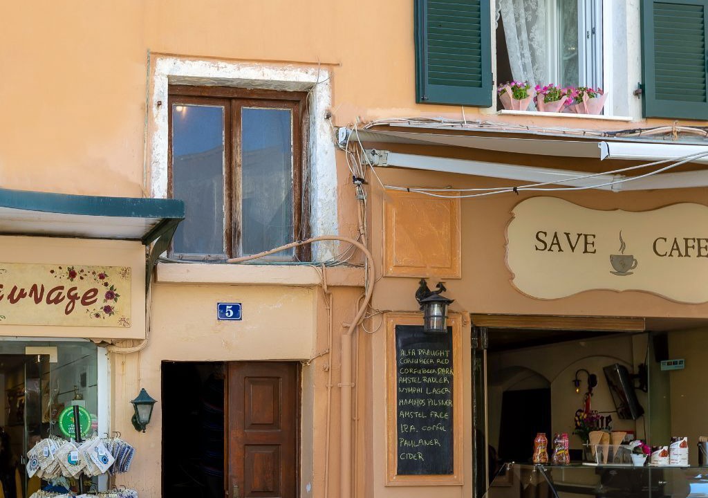 Photo of Outdoor in Old Town