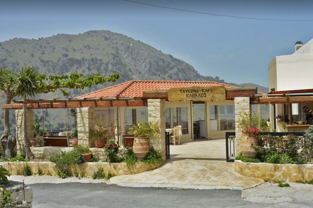 Photo of Outdoor in Kavallos