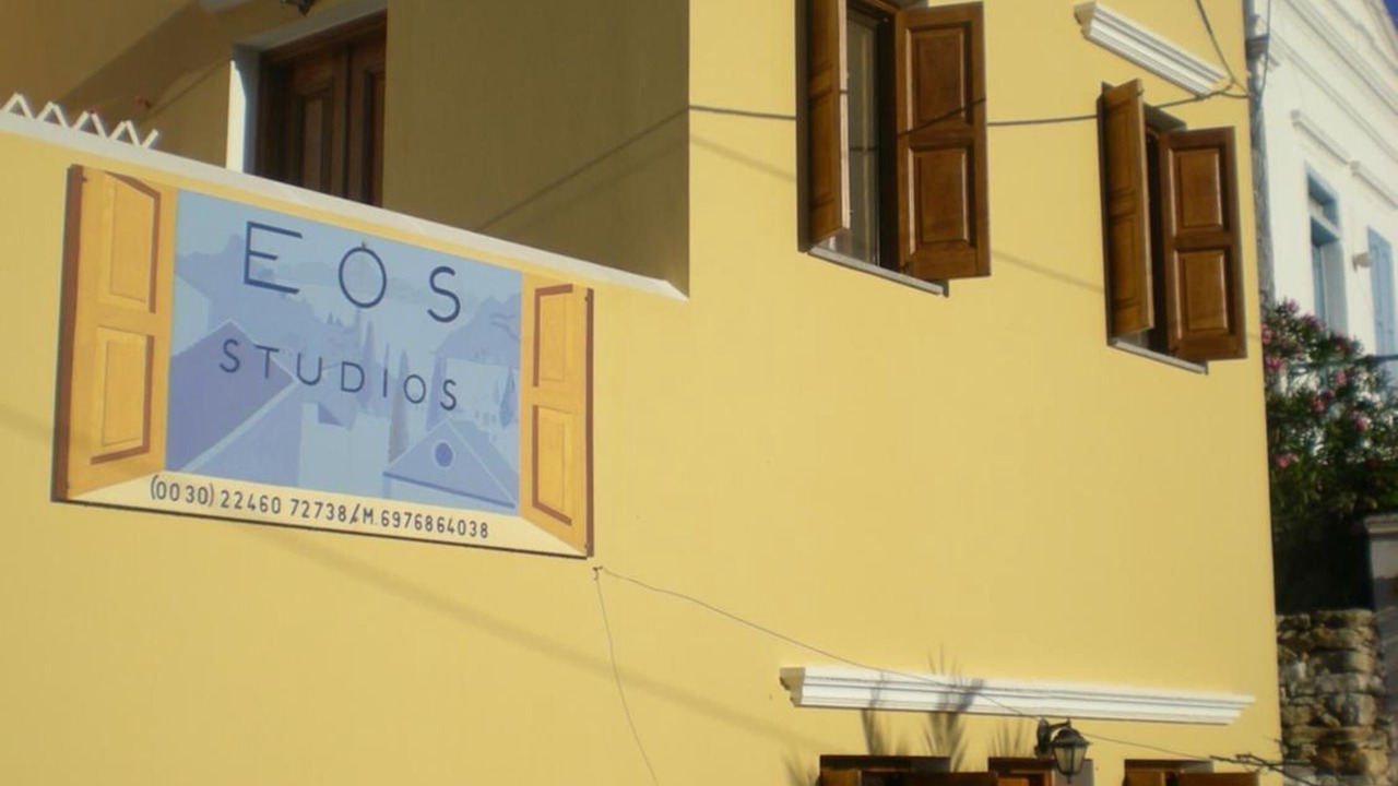 Photo of Outdoor in Symi