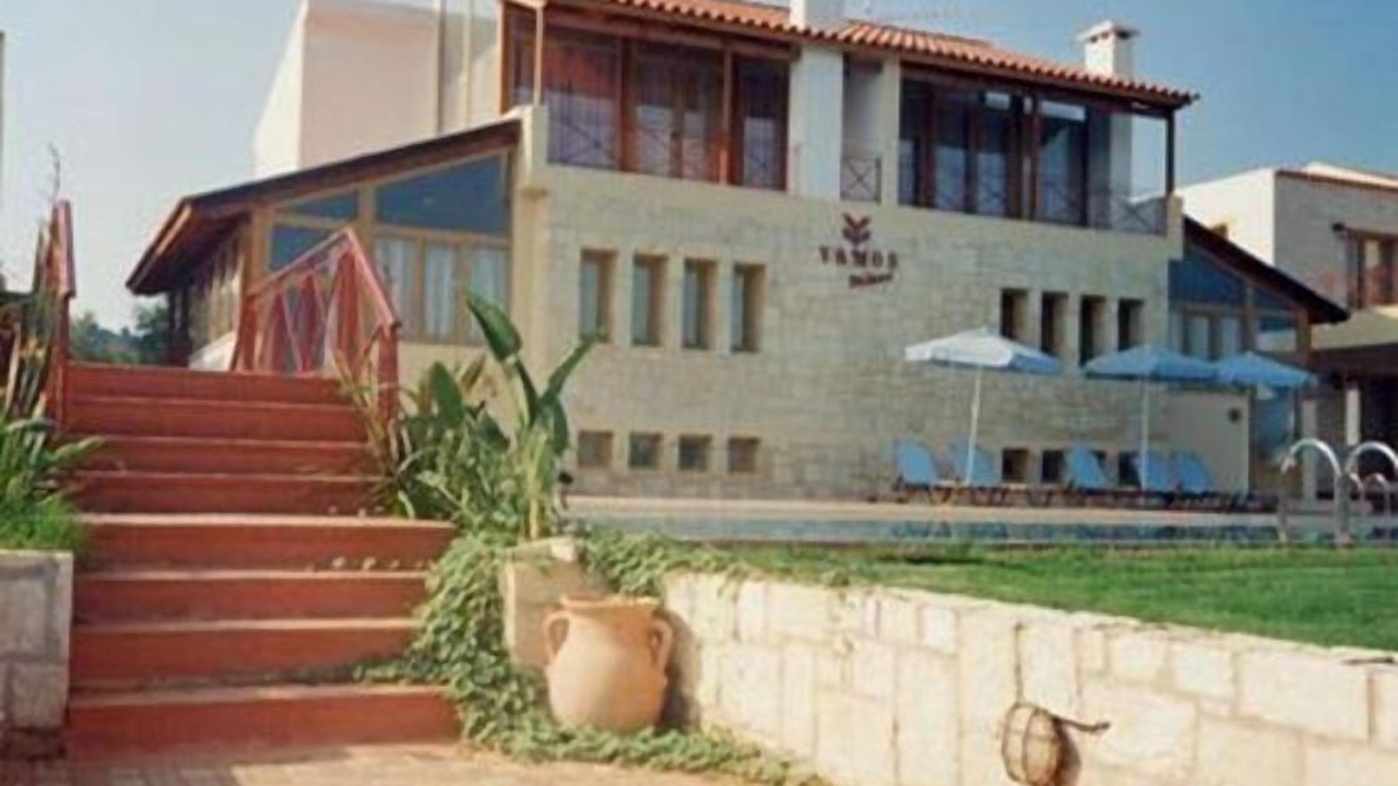 Photo of Outdoor in Vamos