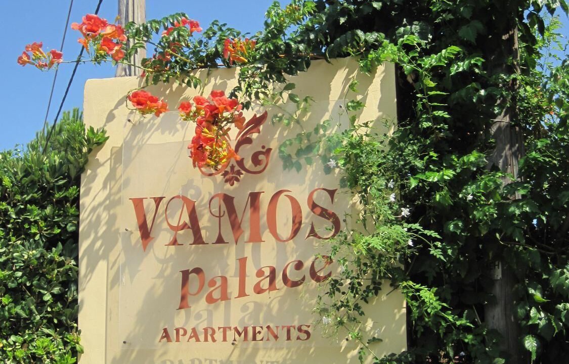 Photo of Outdoor in Vamos
