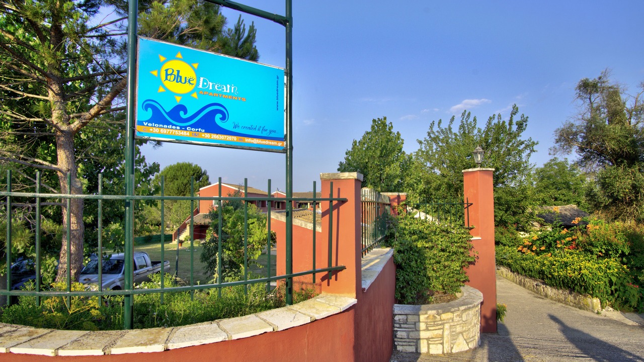 Photo of Outdoor in Velonades