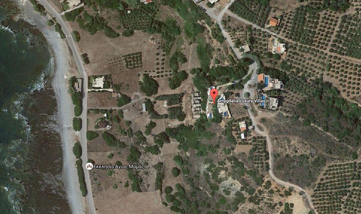 Photo of Outdoor in Livadia