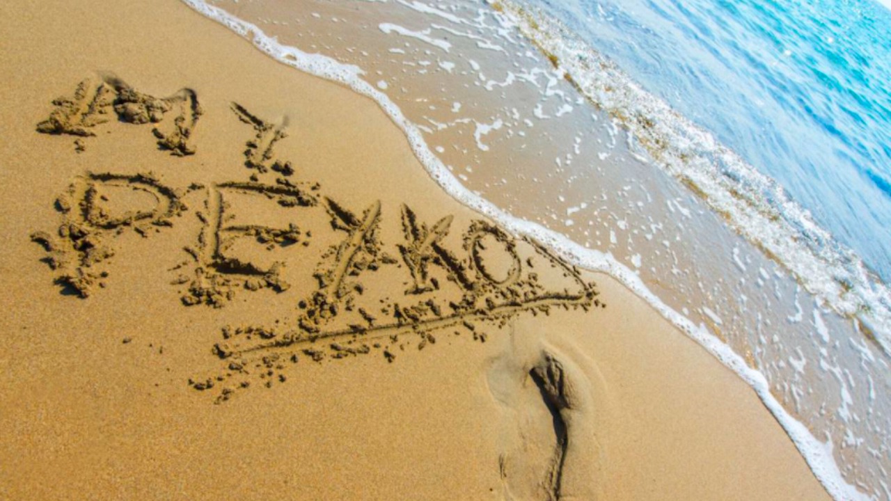 Photo of Others in Pefkos
