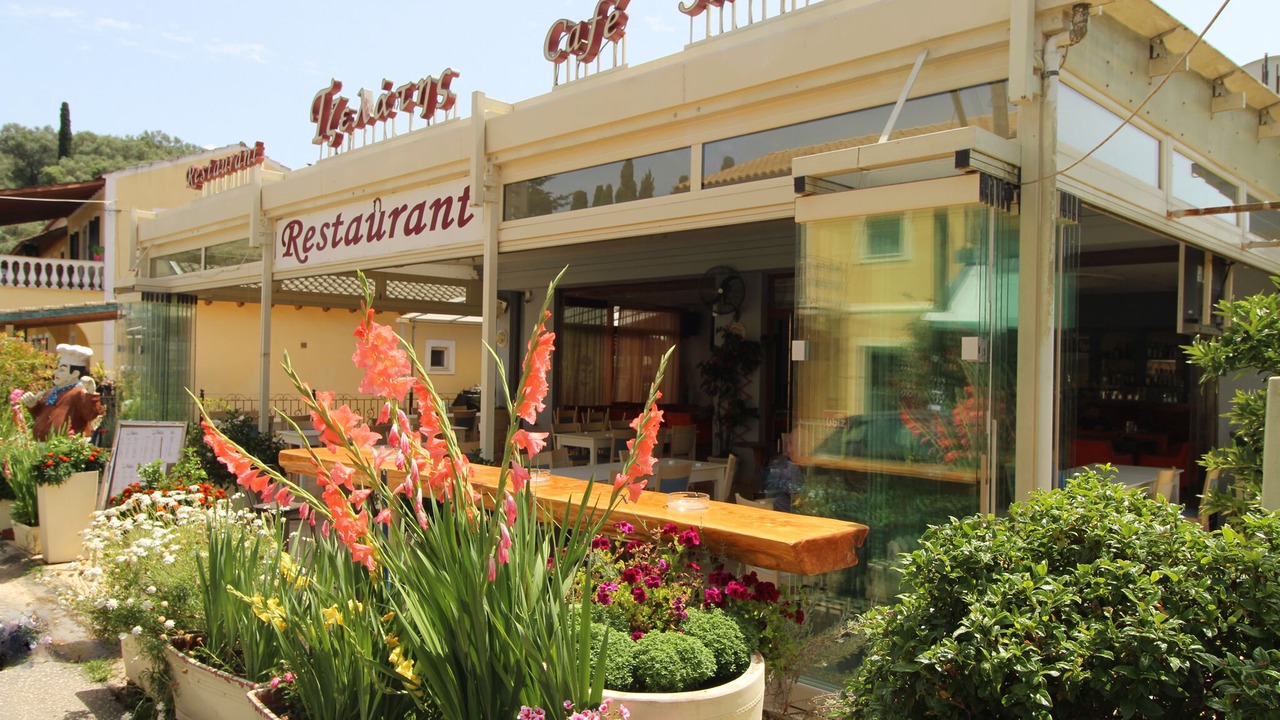 Photo of Outdoor in Pelekito