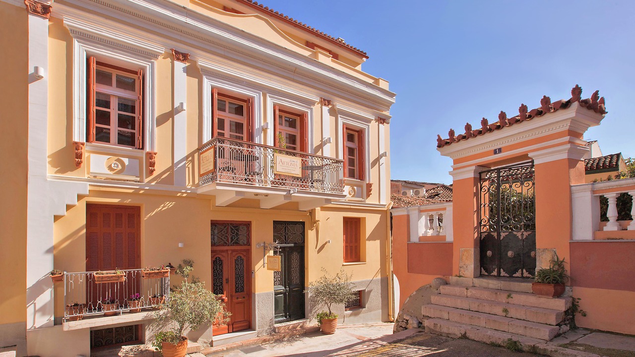 Photo of Outdoor in Nafplion City Centre