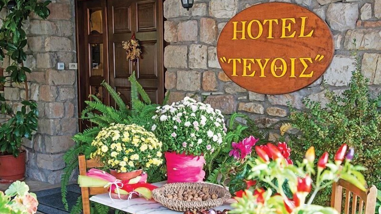 Photo of Outdoor in Raftis