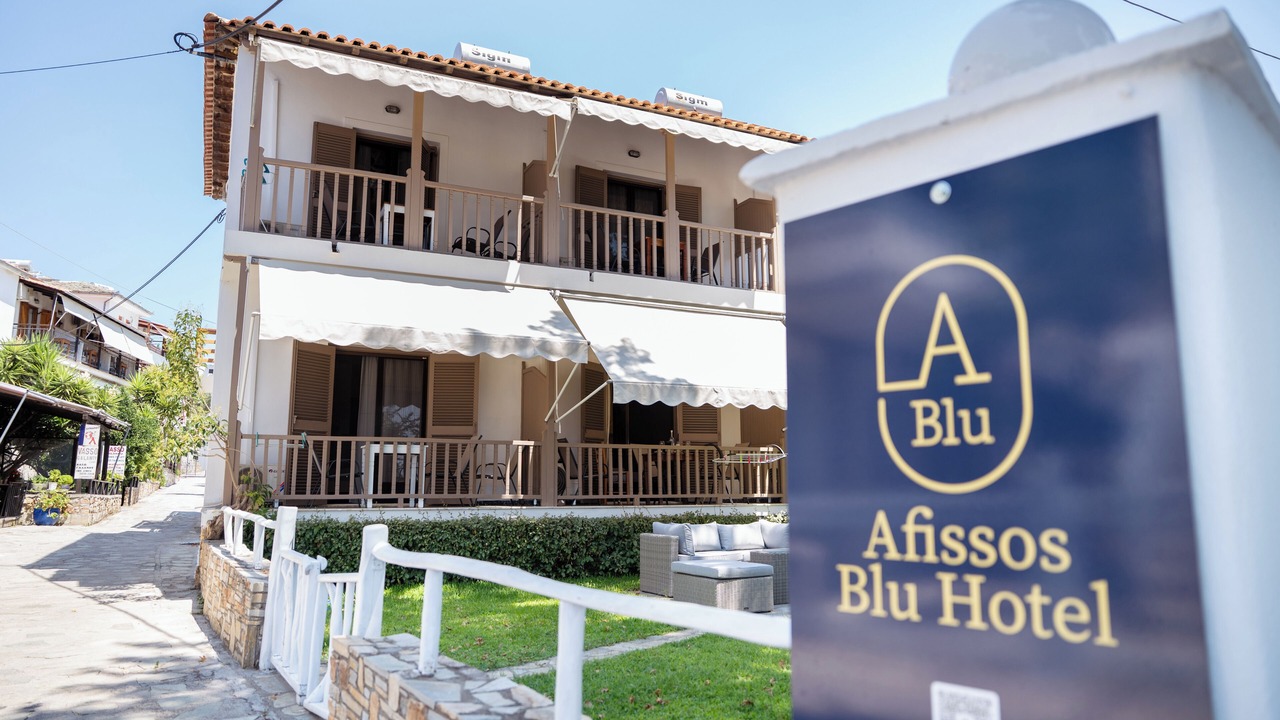 Photo of Outdoor in Afissos