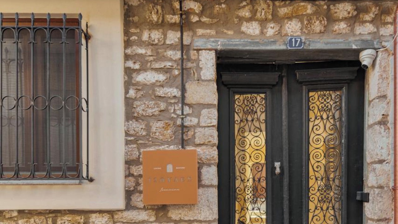 Photo of Outdoor in Ioannina Town Centre