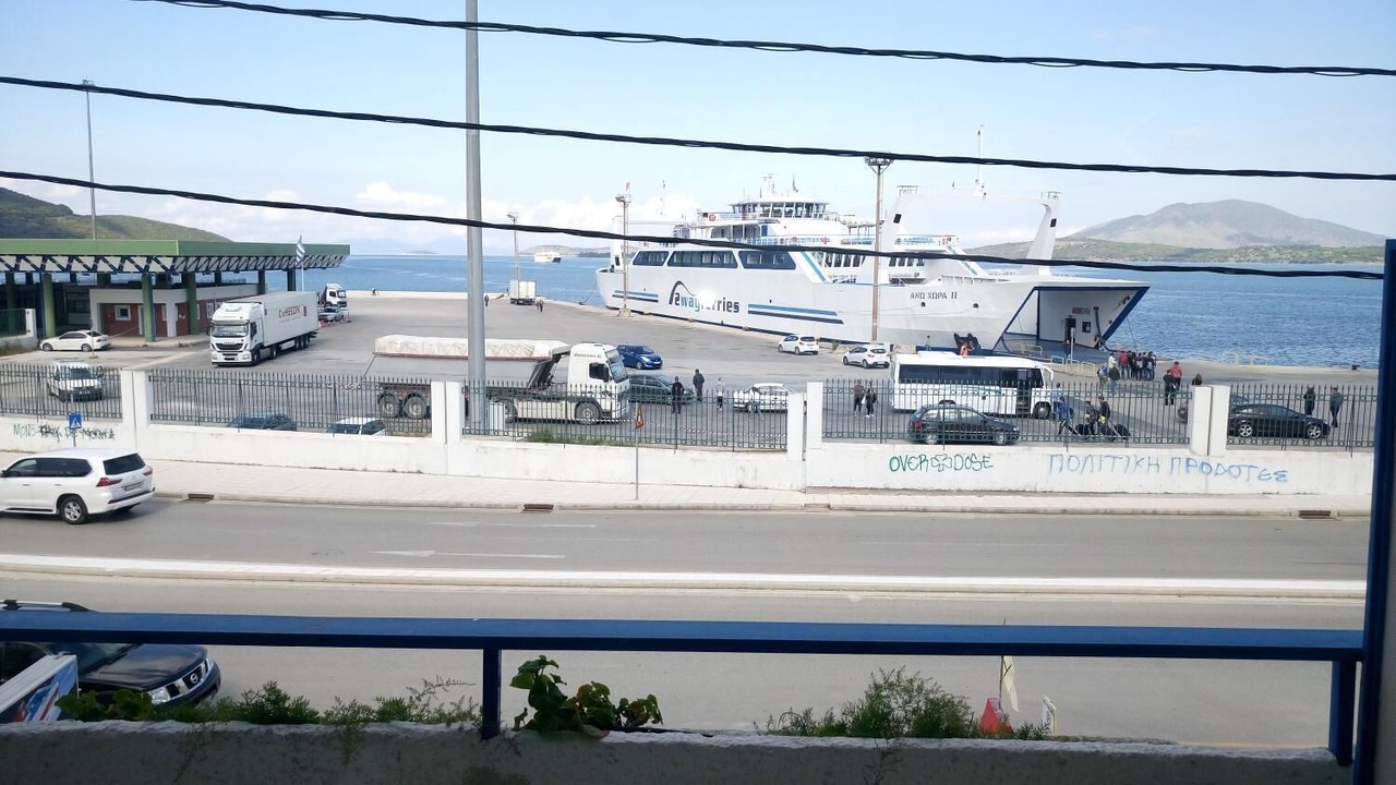 Photo of Others in Igoumenitsa
