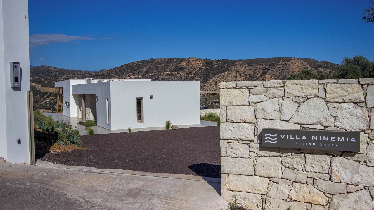 Photo of Outdoor in Agia Galini