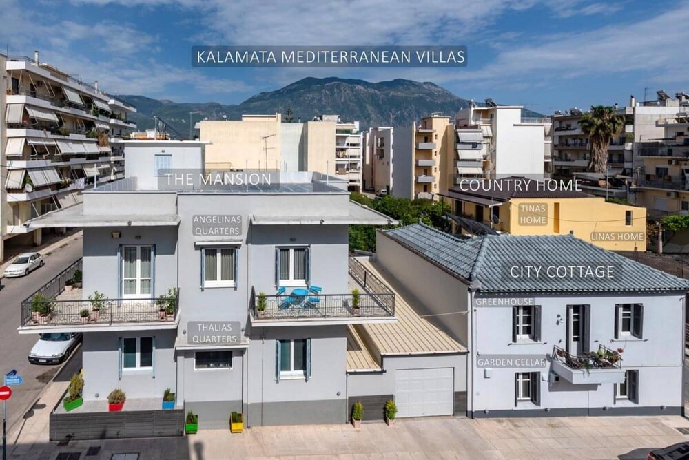 Photo of Outdoor in Kalamata