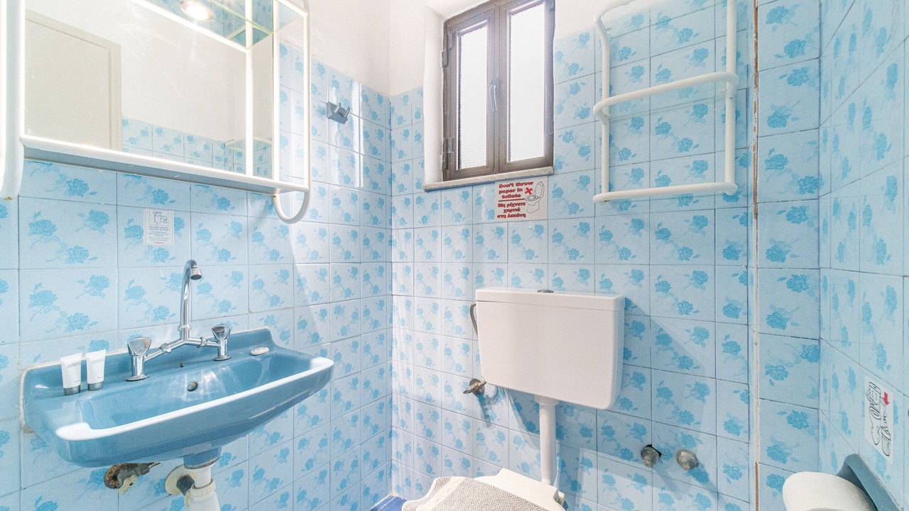 Photo of Bathroom in Kavos