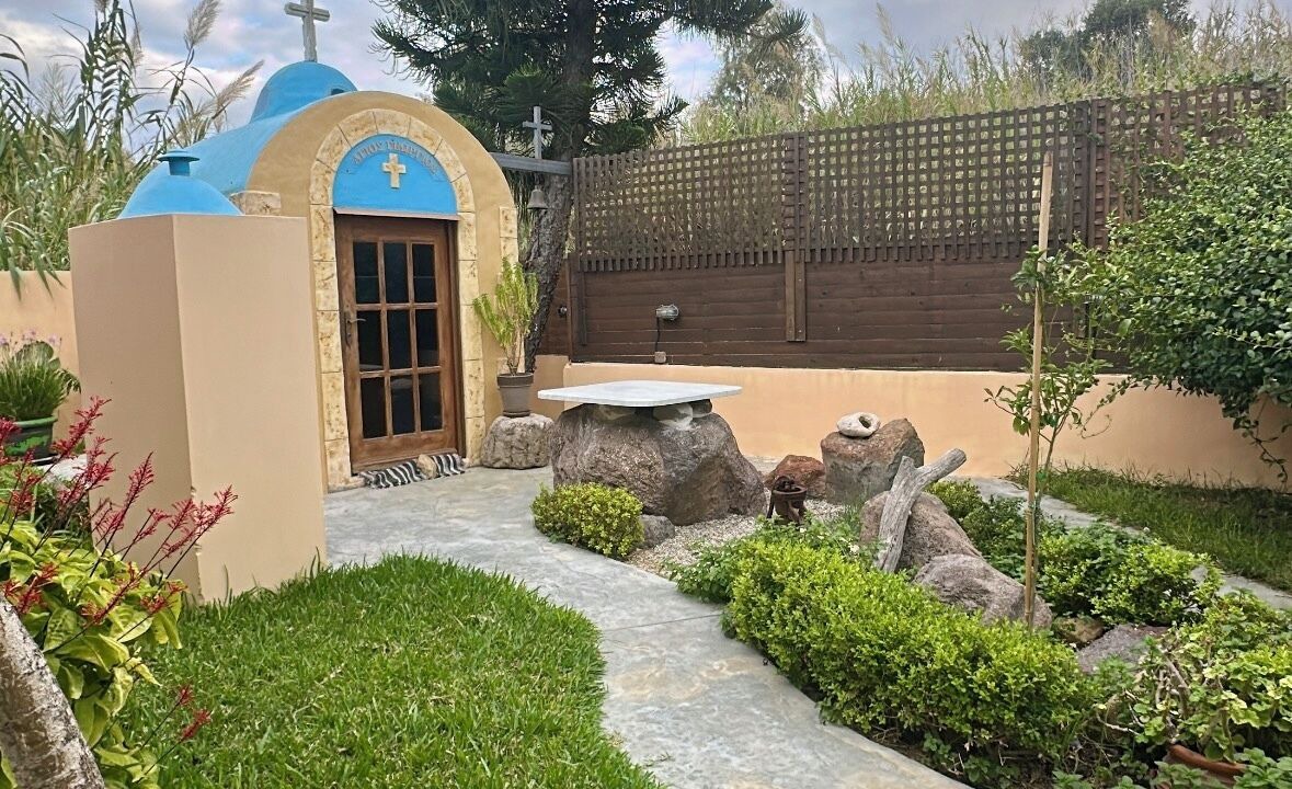 Photo of Patio Balcony in Mastichari