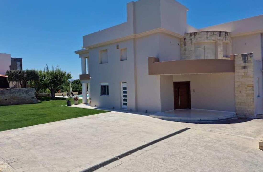 Photo of Outdoor in Episkopi
