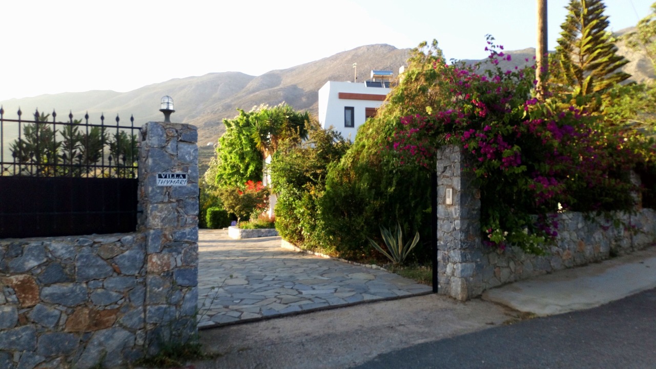 Photo of Outdoor in Agios Vasileios