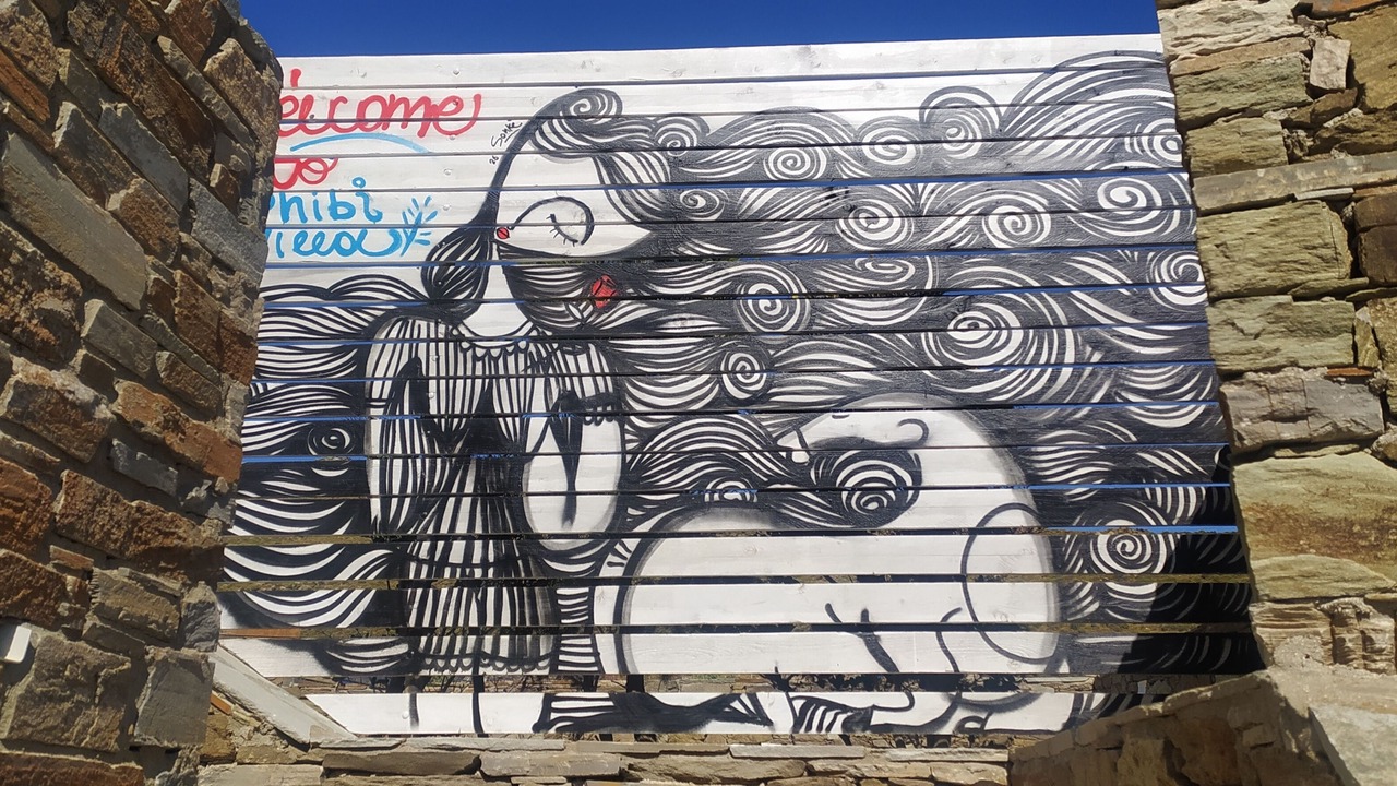 Photo of Outdoor in Kato Fellos