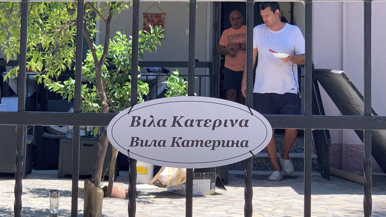 Photo of Outdoor in Asprovalta