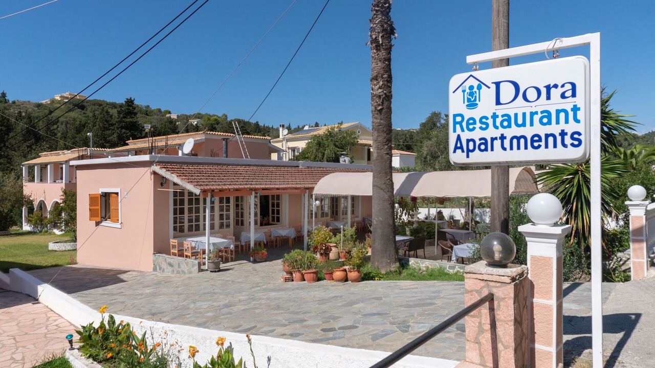 Photo of Outdoor in Termenades