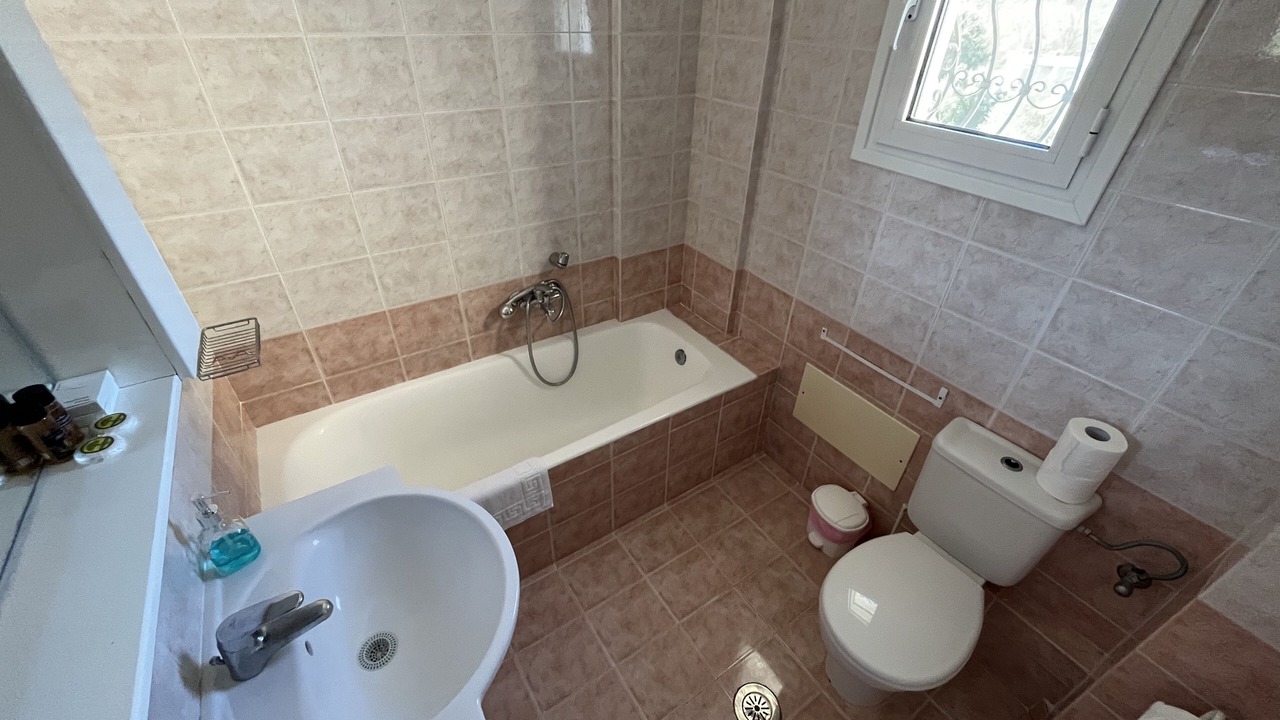 Photo of Bathroom in Ipsos