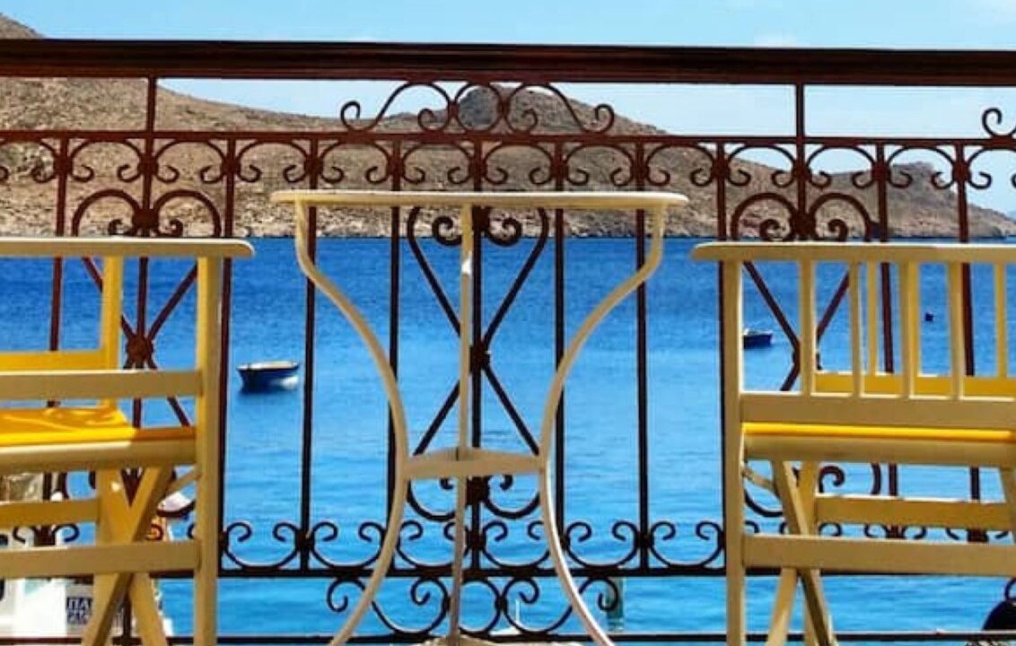 Photo of Outdoor in Halki