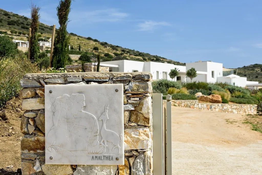 Photo of Outdoor in Parikia