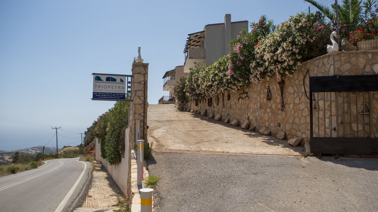 Photo of Outdoor in Vizari