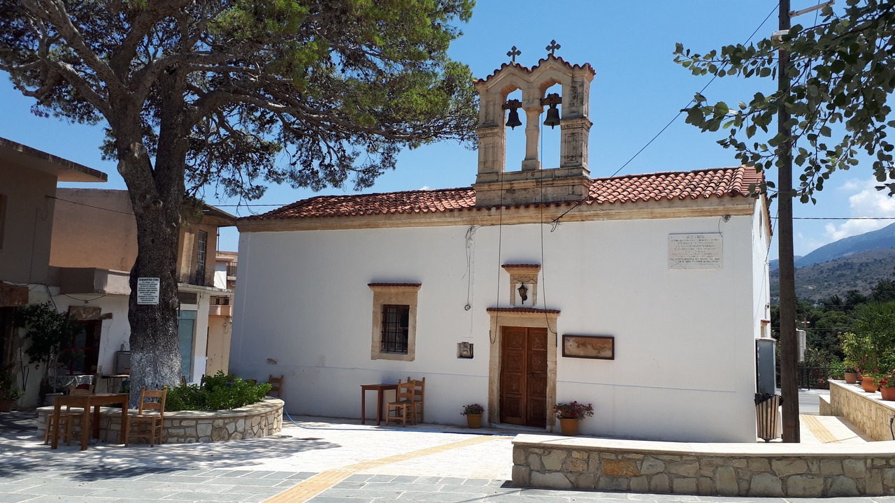 Photo of Outdoor in Pemonia