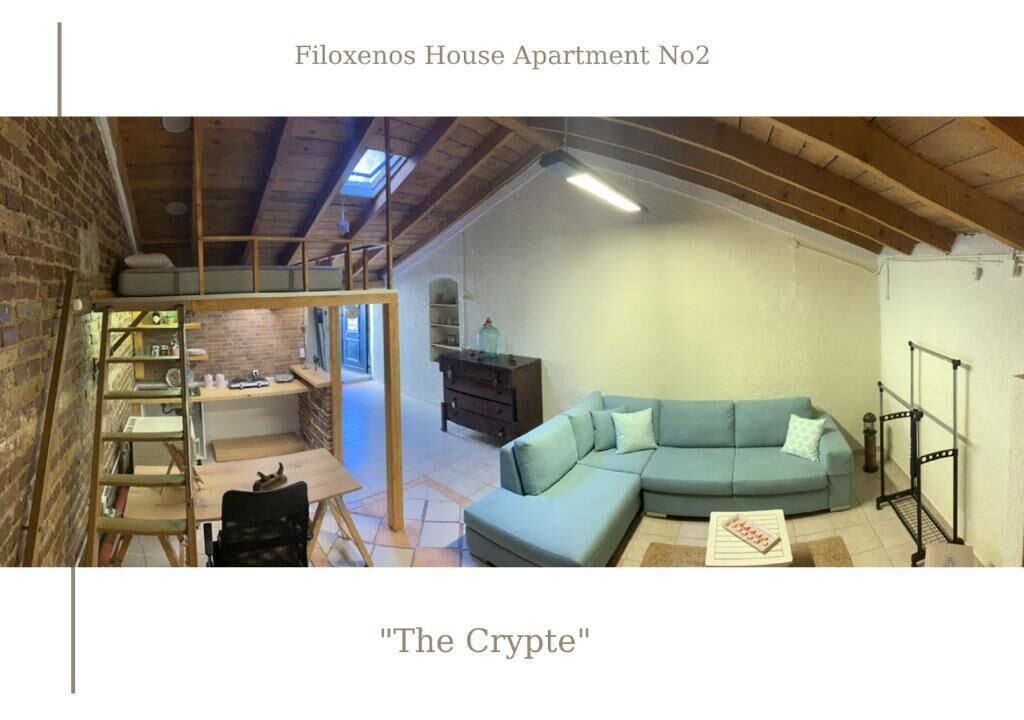 Photo of Livingroom in Corfu Town