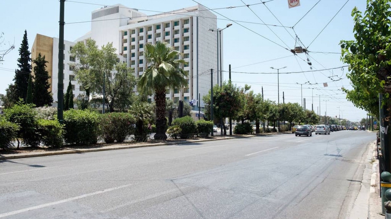 Photo of Others in Kolonaki