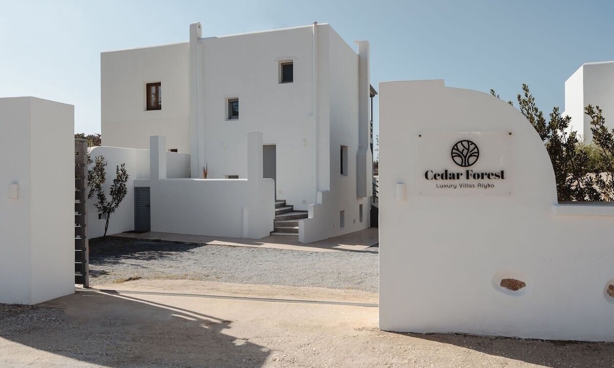 Photo of Outdoor in Naxos